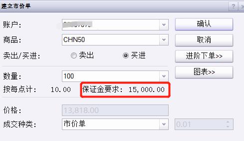 熊海峰教授走进广东塔牌集团股份有限公司开展2025院士专家入百企进百校(梅州行)活动